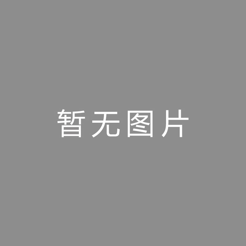 穆帅：我应该在欧联杯决赛后离开罗马，下课后没再看过罗马的比赛